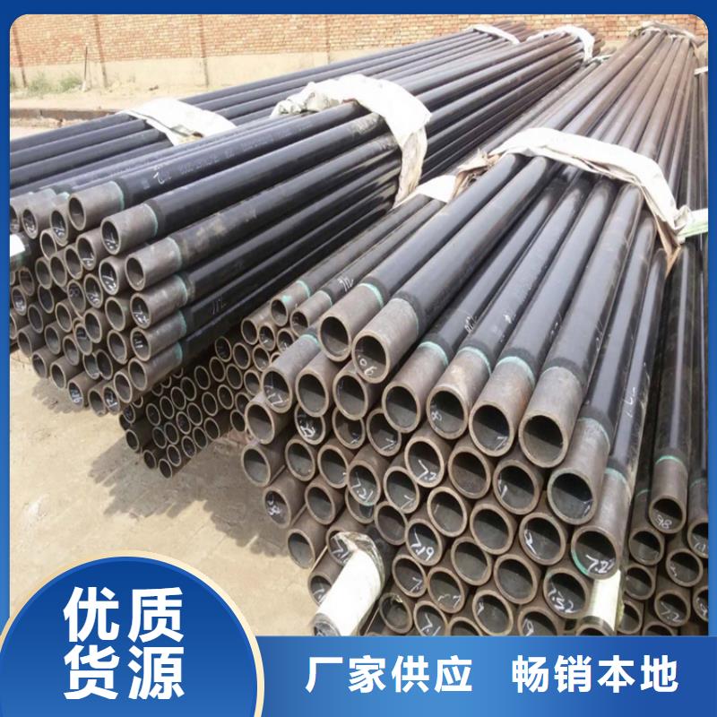 萍乡直埋3PE防腐钢管供热保温钢管厂家价格