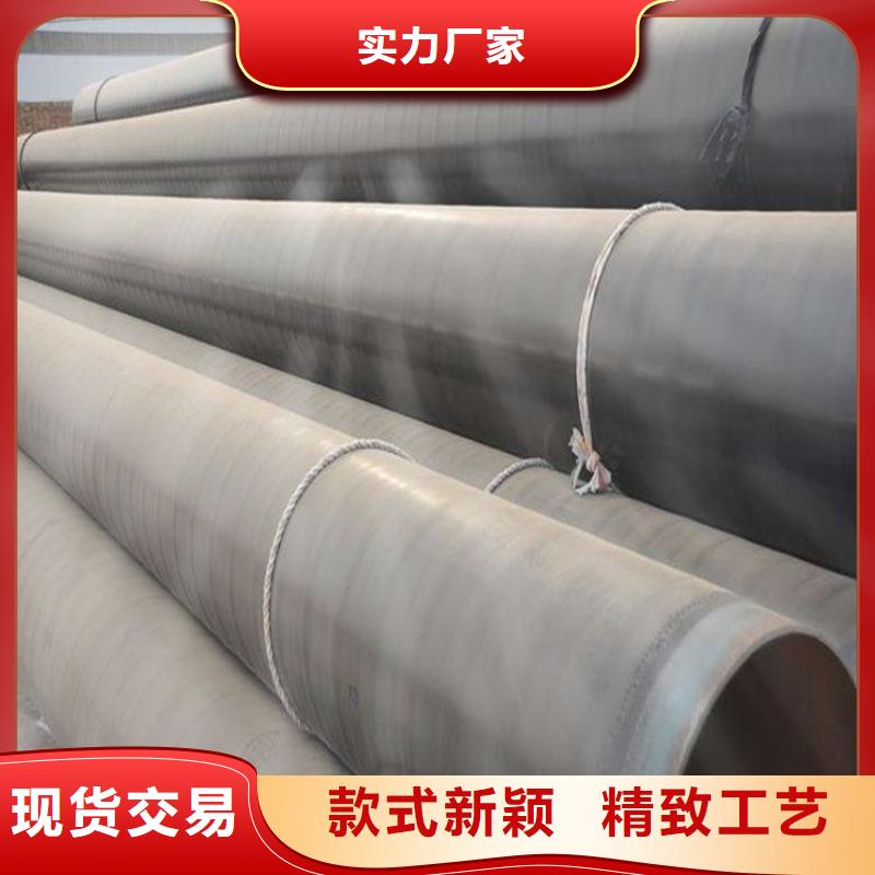 辽源加强级3PE防腐钢管供暖保温钢管实体大厂