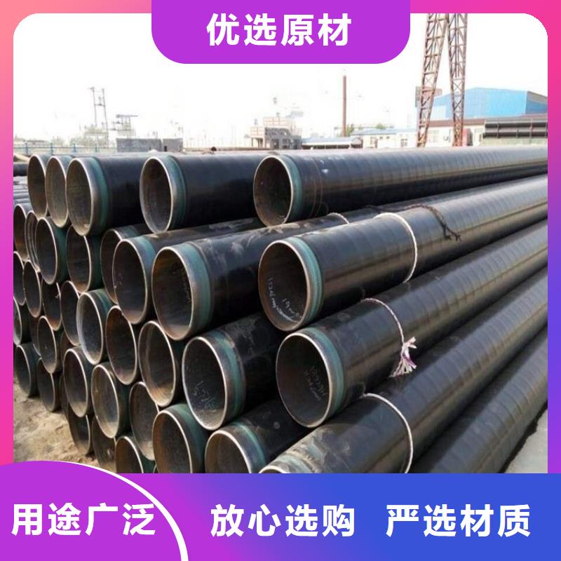 优选：贵州大口径tpep防腐钢管实体厂家