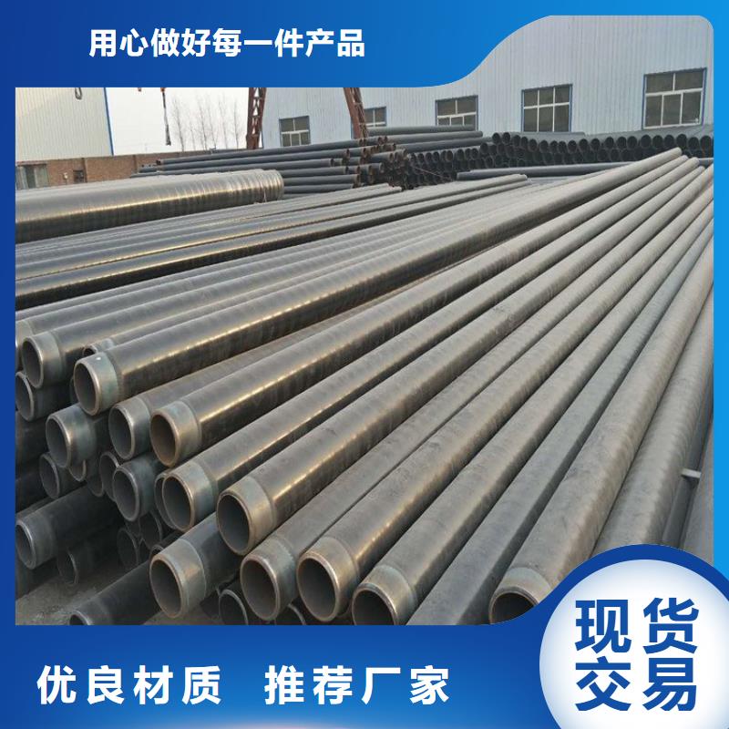 今日推荐：蚌埠小口径tpep防腐钢管品牌厂家