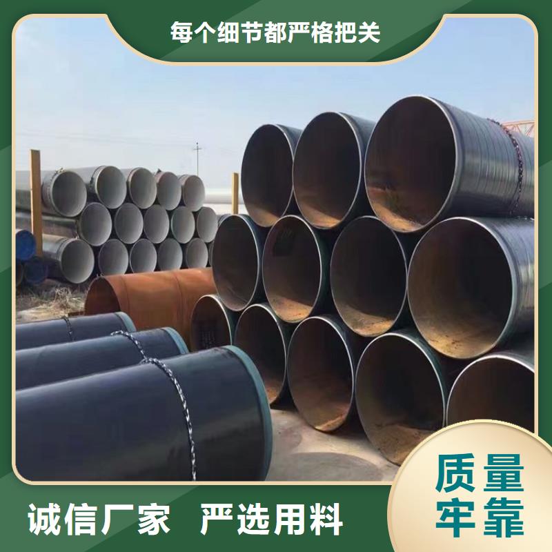 3pe防腐无缝钢管供应亳州厂家技术指导