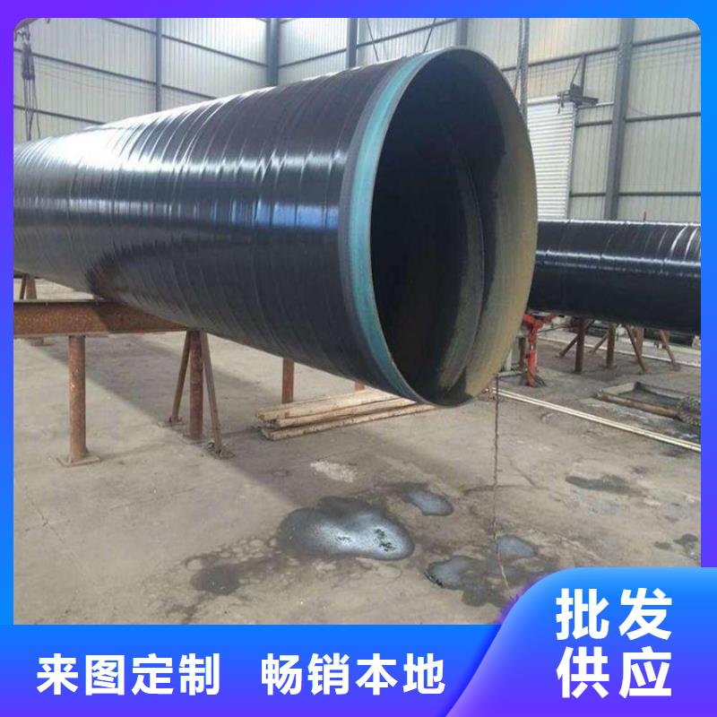 供水3PE防腐钢管规格齐全郴州厂家推荐