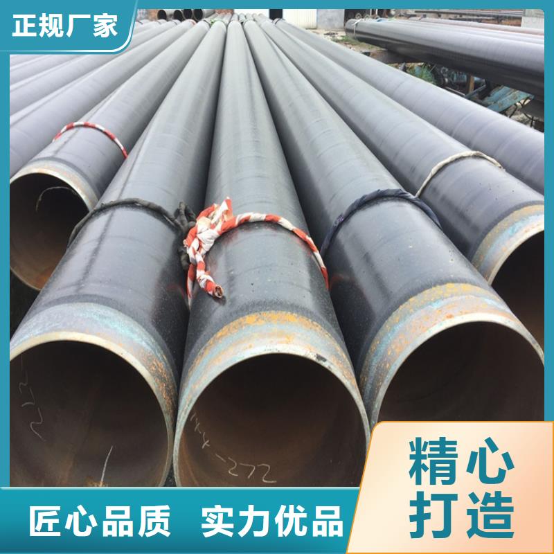 蚌埠饮水tpep防腐钢管生产厂家