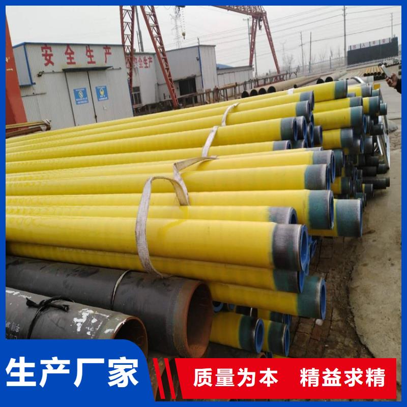 南京优选小口径3pe防腐钢管实体大厂