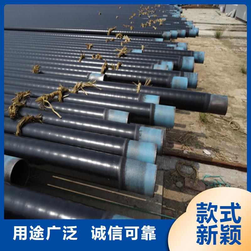 今日推荐：四川tpep防腐直缝钢管厂家规格