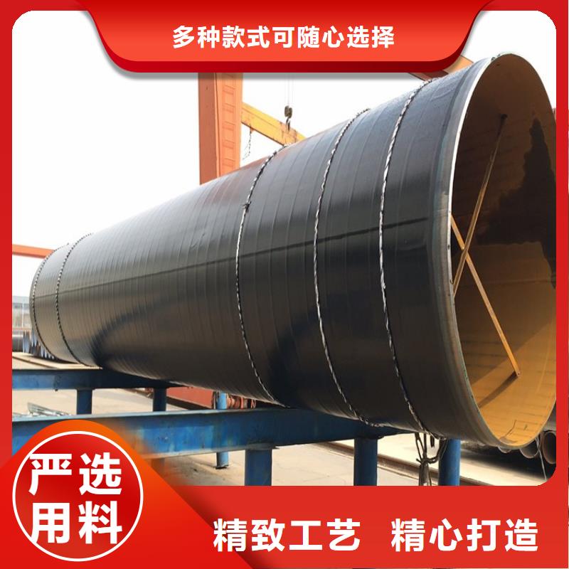 小口径TPEP防腐钢管推荐货源湘西厂家推荐