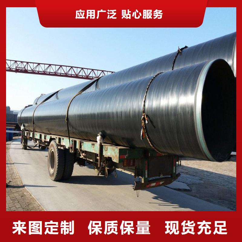 徐州3pe防腐焊接钢管法兰连接涂塑钢管实体厂家