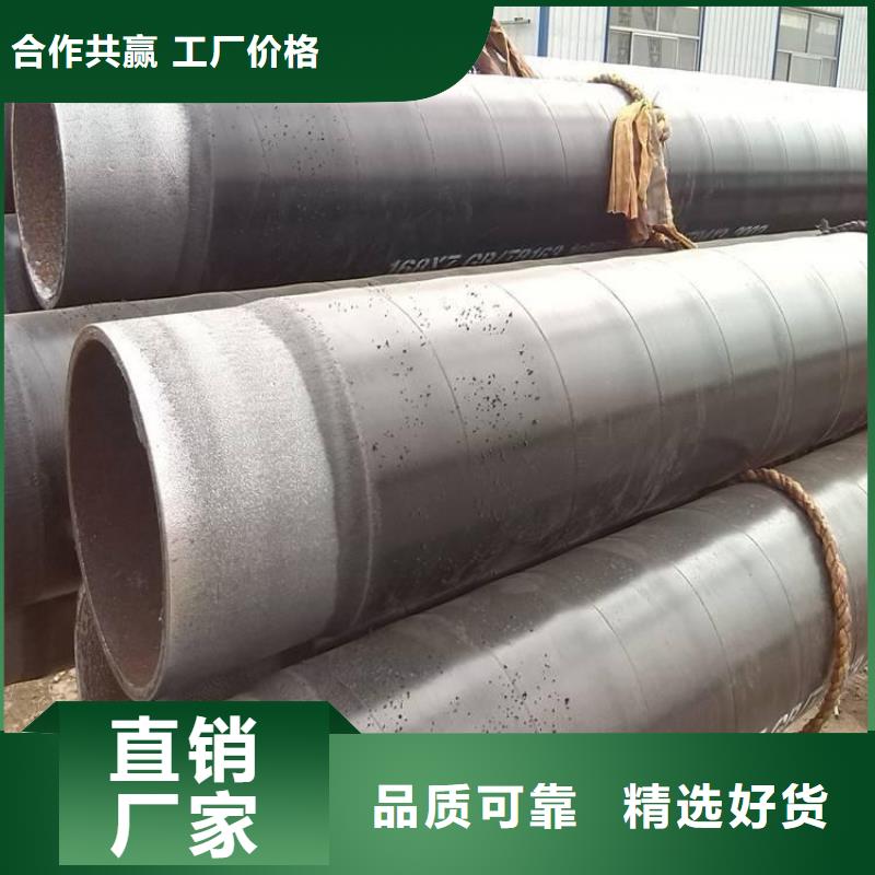 徐州管道推荐大口径3pe防腐钢管制造厂家
