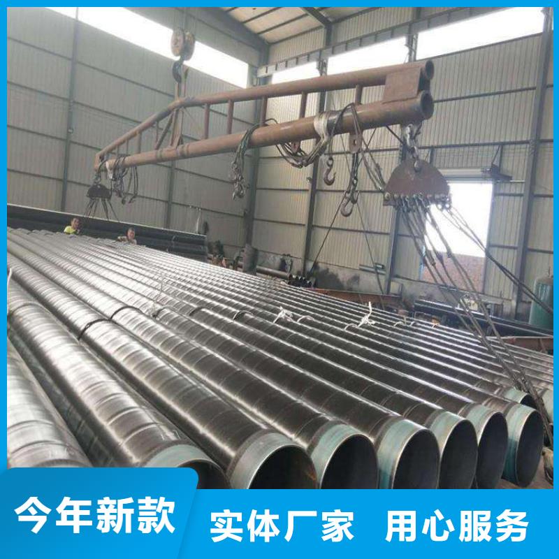 今日推荐：江苏3pe地埋防腐钢管厂家生产