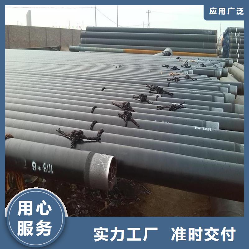 今日推荐：梧州TPEP防腐钢管实力厂家