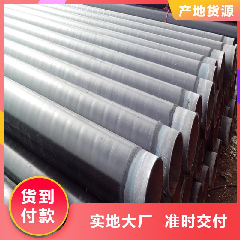 燃气用3pe防腐钢管欢迎电询杭州厂家推荐