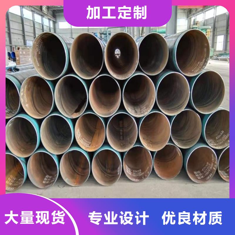 3pe燃气防腐钢管实体厂家滁州供应