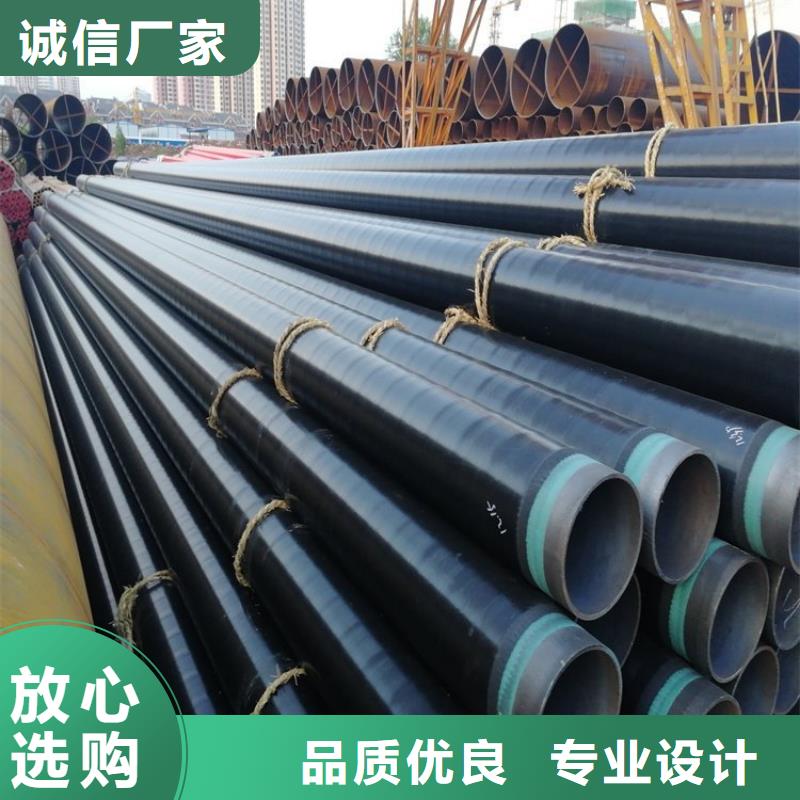 加强级3pe防腐钢管生产厂家连云港供应