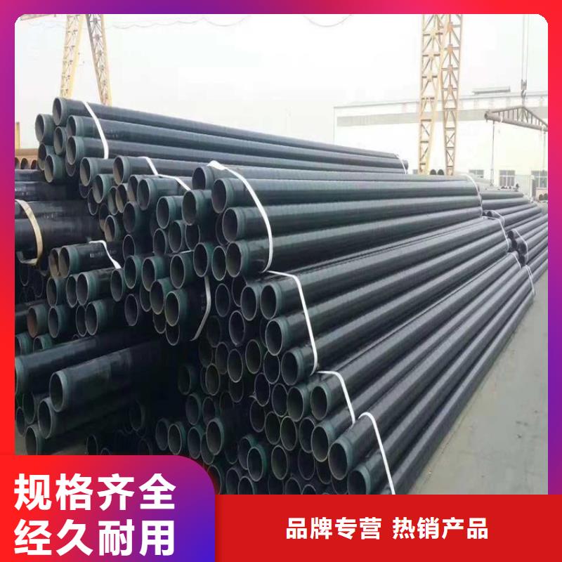 锦州小口径3PE防腐钢管涂塑管工厂直销