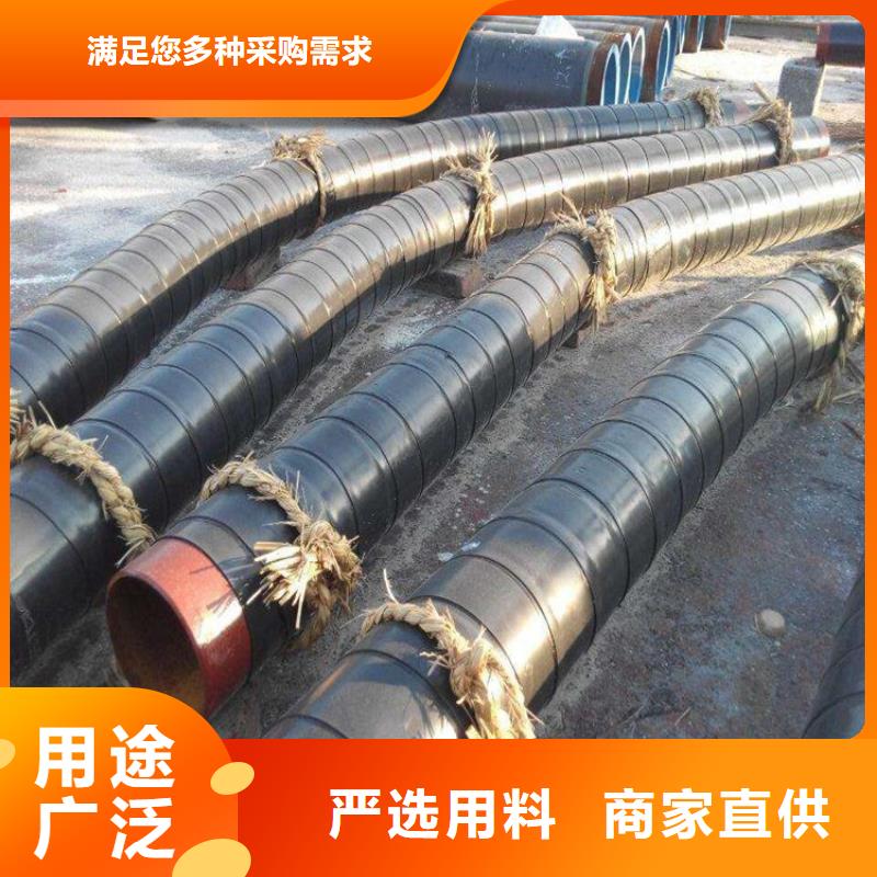 今日推荐：文山排水3pe防腐钢管实体厂家