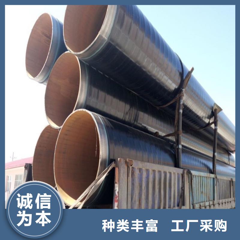 今日推荐：淄博3pe燃气防腐钢管出厂价格