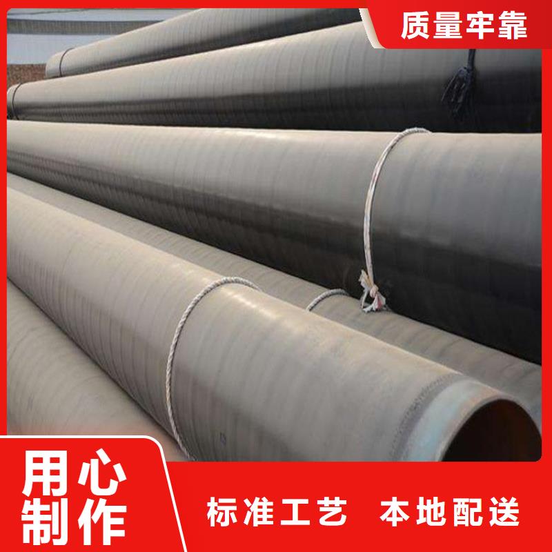 埋地3pe防腐钢管供应惠州生产厂家