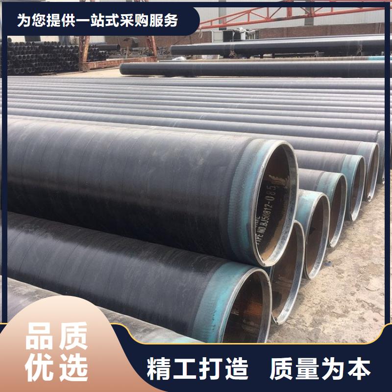 今日推荐：银川3PE防腐钢管品牌厂家