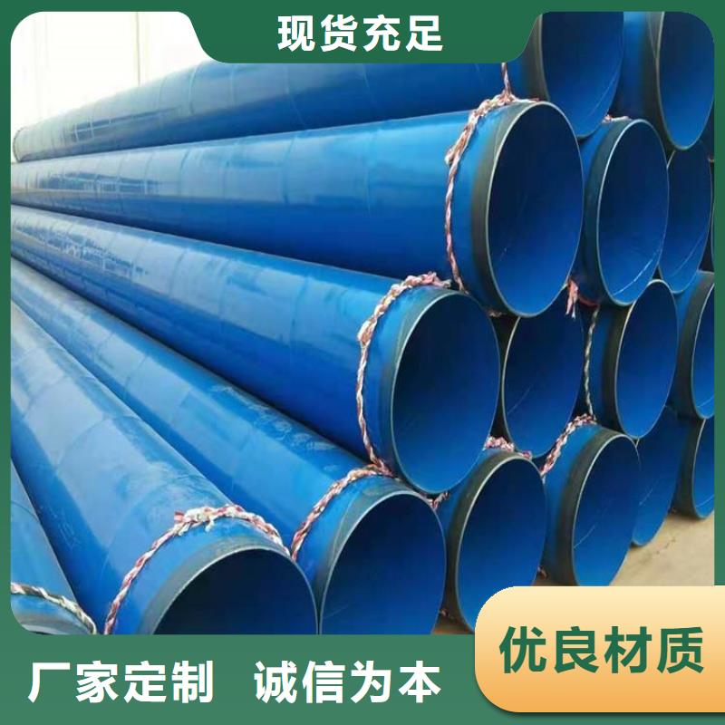 电力穿线钢管供应萍乡厂家技术指导