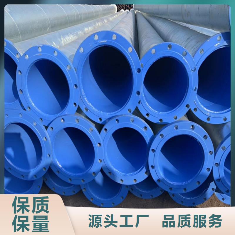 阳江环氧树脂防腐钢管生产厂家