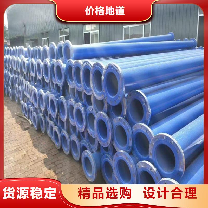 荆州优选给水涂塑钢管厂家欢迎咨询