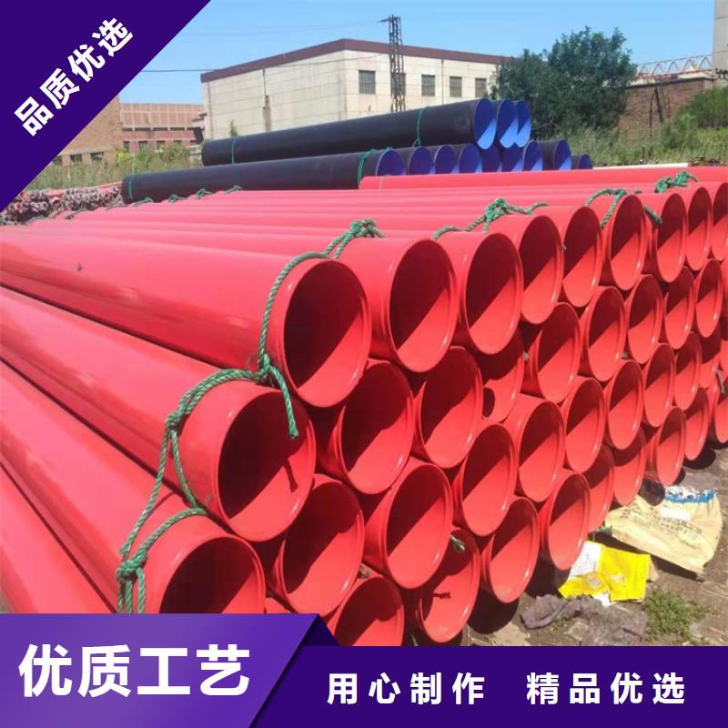 优选：徐州市政排水涂塑管源头厂家