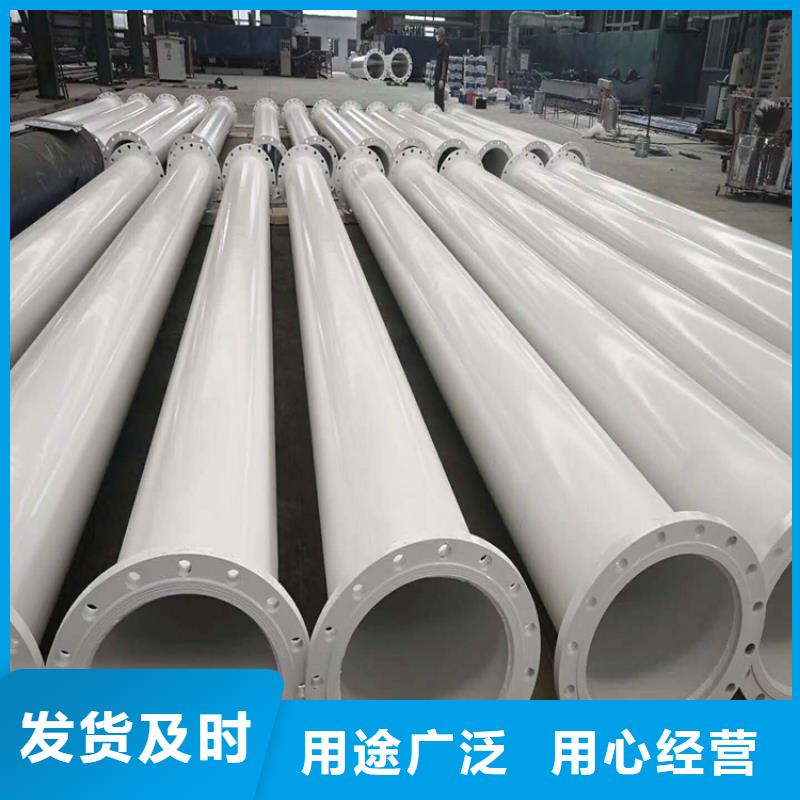 今日推荐:济南热浸塑涂塑钢管出厂价格