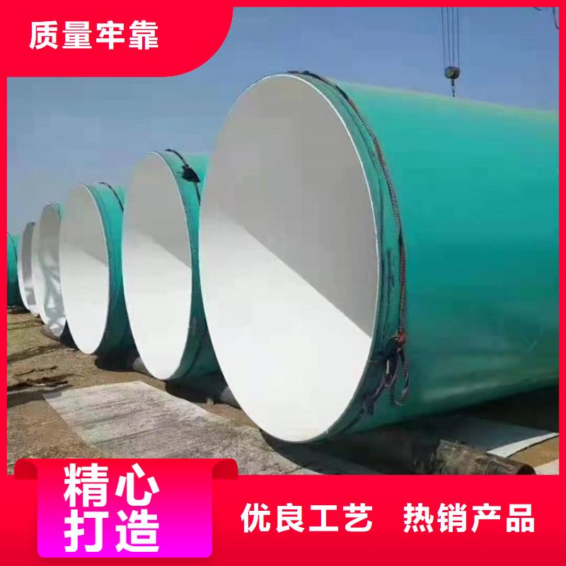 燃气输送涂塑钢管源头厂家忻州供应