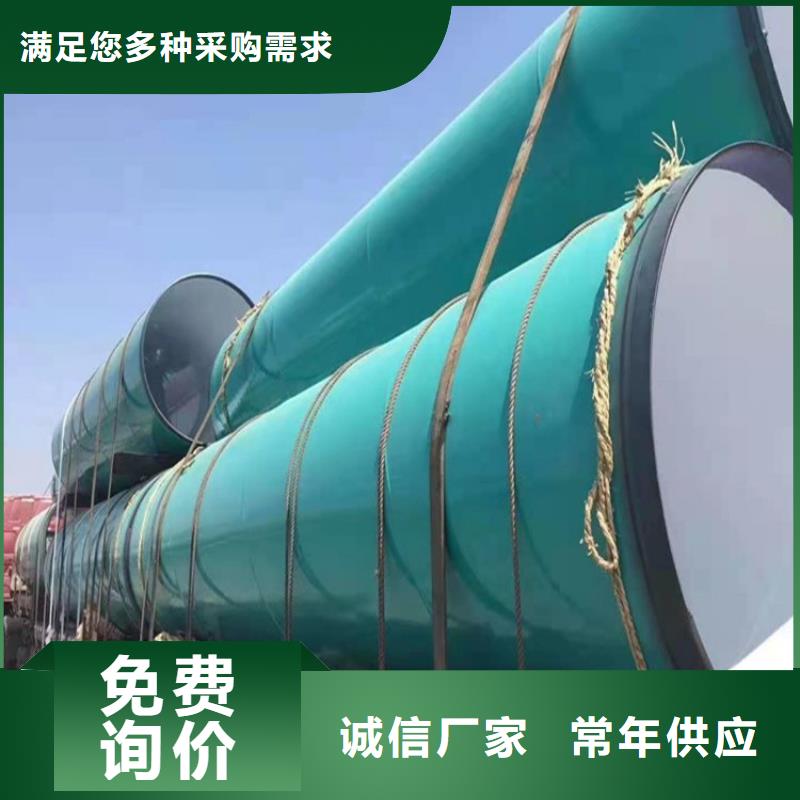 漳州电缆保护钢管厂家全国发货