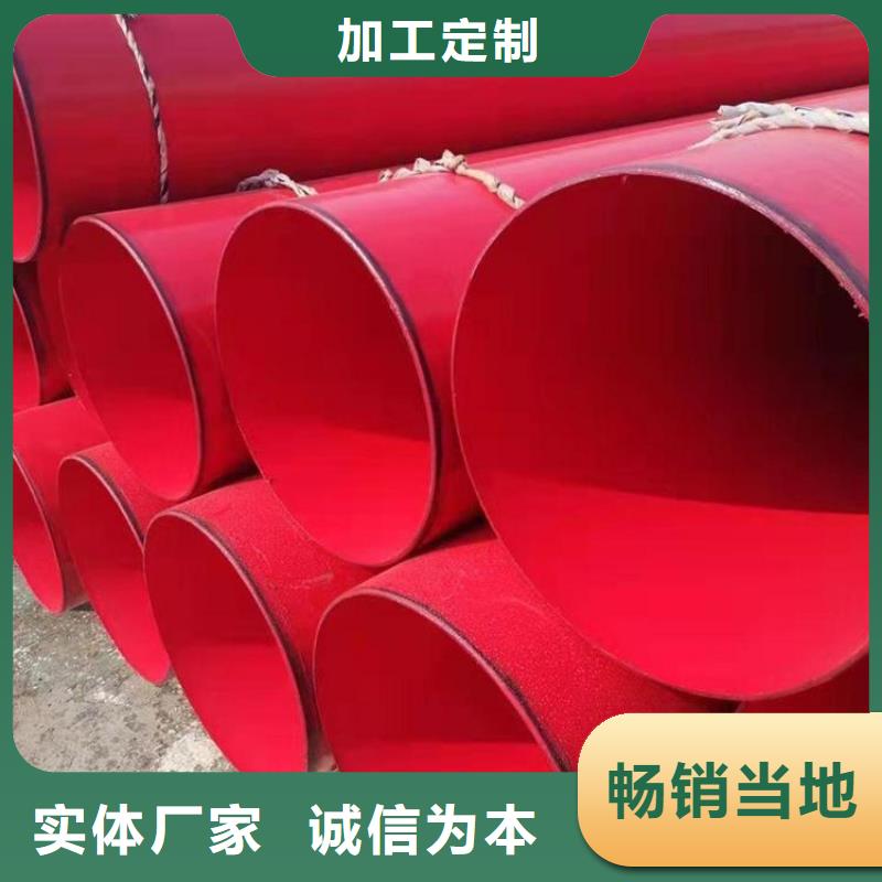 上海输水涂塑钢管钢套钢保温钢管厂家详情介绍