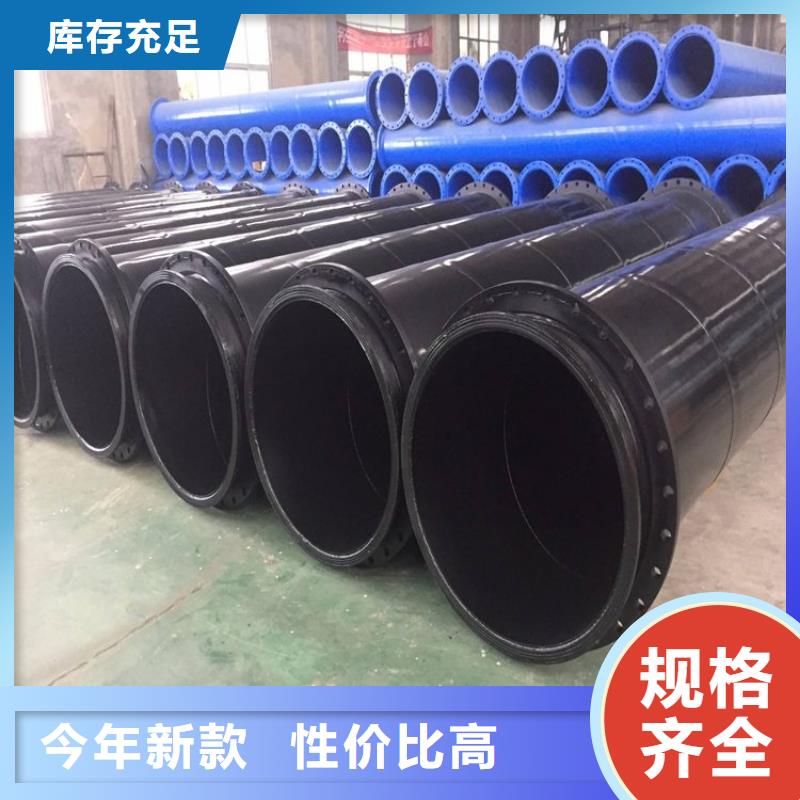 南昌双面涂塑管环氧煤沥青防腐钢管厂家介绍