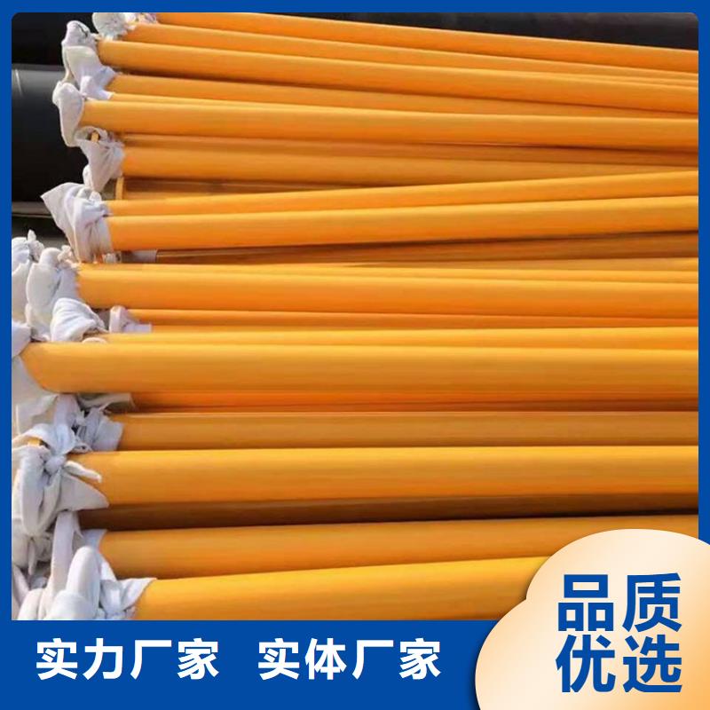 上海国标涂塑钢管厂家报价