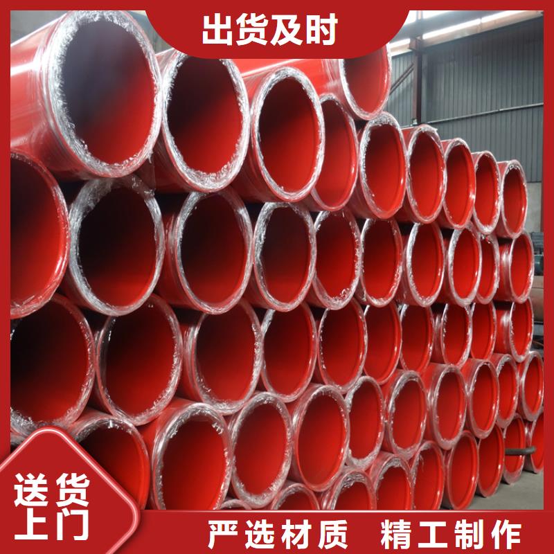 延边管道推荐TPEP防腐钢管制造厂家