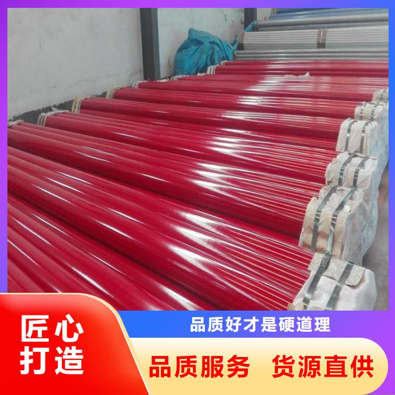 潮州大口径涂塑钢管加强级3PE防腐钢管出厂价格