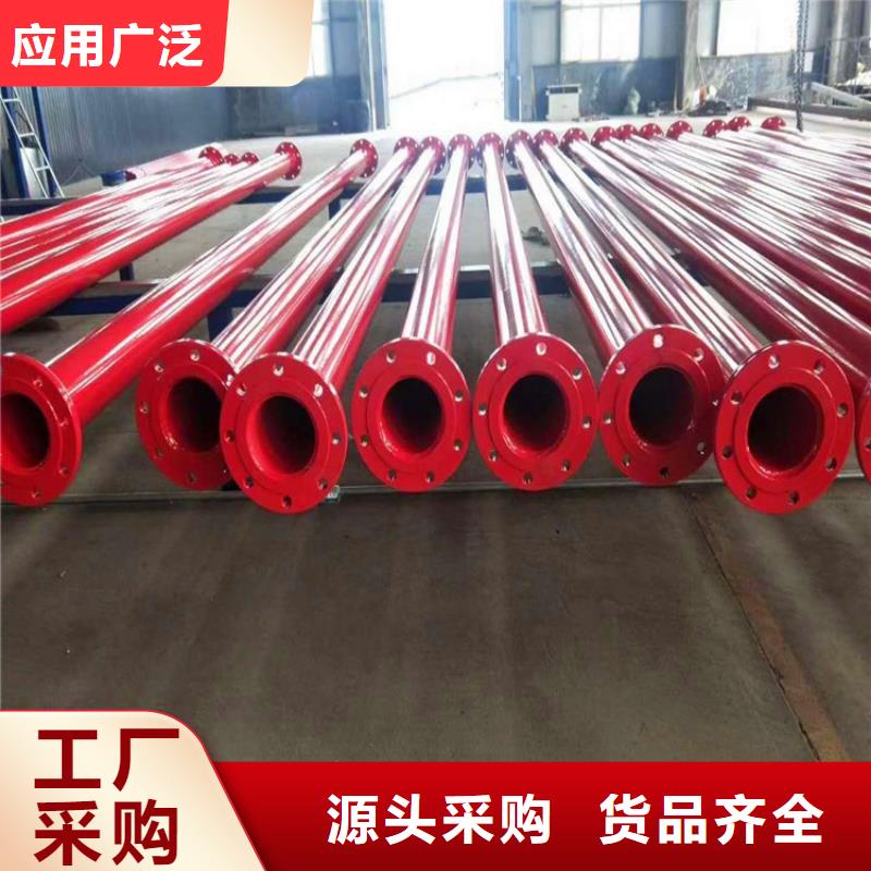 环氧粉末涂塑钢管品牌厂家哈尔滨供应