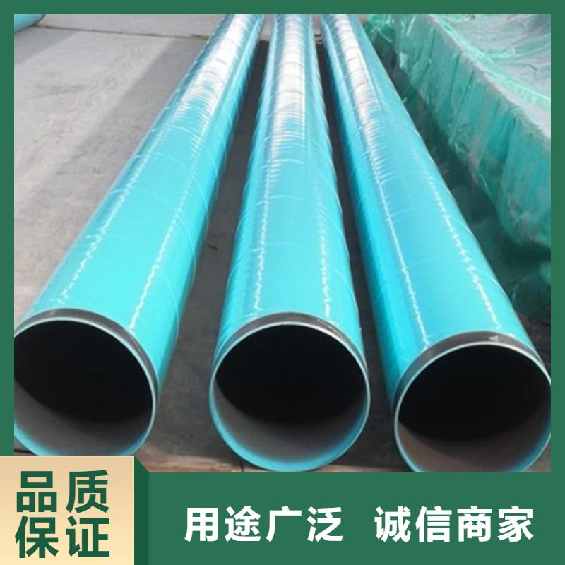荆州供水涂塑钢管厂家供应