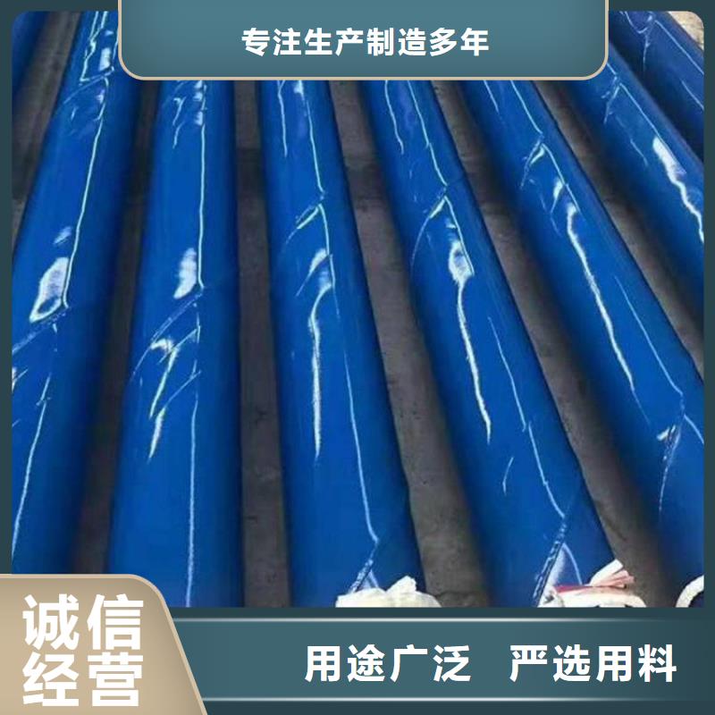 今日推荐：许昌涂塑复合钢管厂家