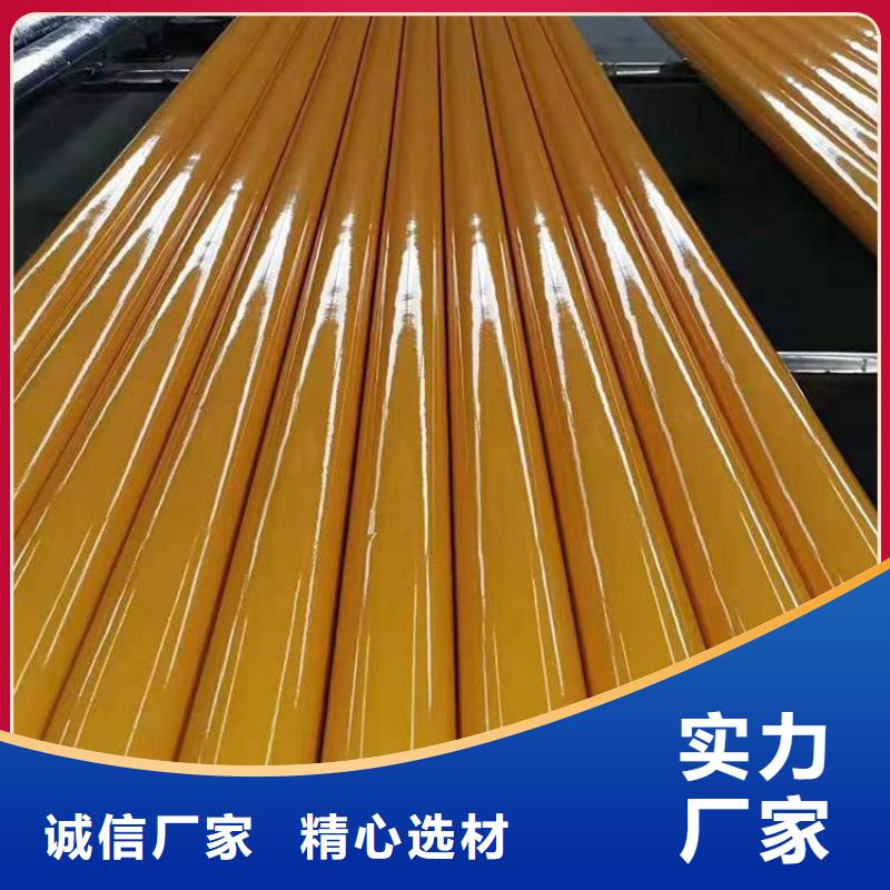 今日推荐：深圳环氧树脂防腐钢管厂家产品介绍