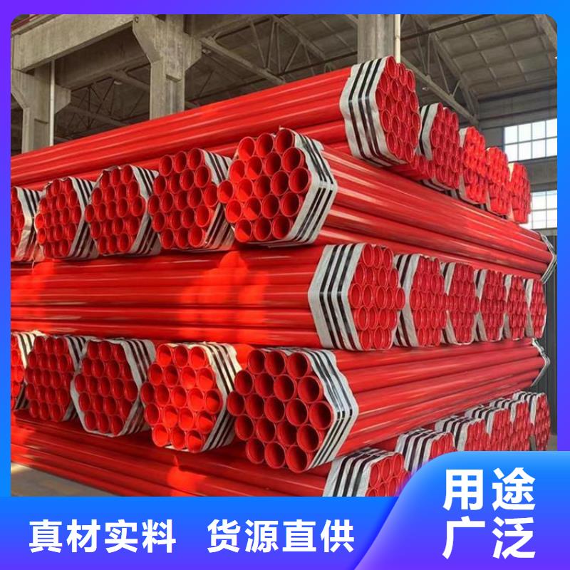 徐州TPEP防腐钢管IPN8710防腐钢管厂家报价