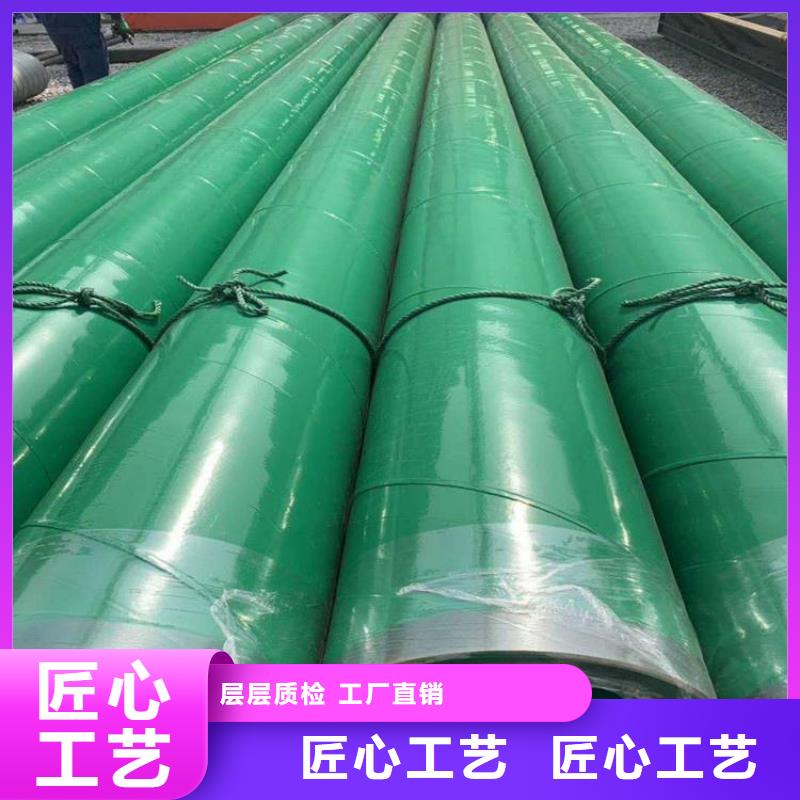 苏州穿线涂塑钢管聚氨酯发泡保温管厂家供货