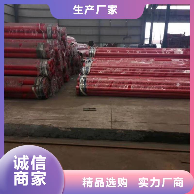 滁州管道推荐瓦斯涂塑钢管正规厂家
