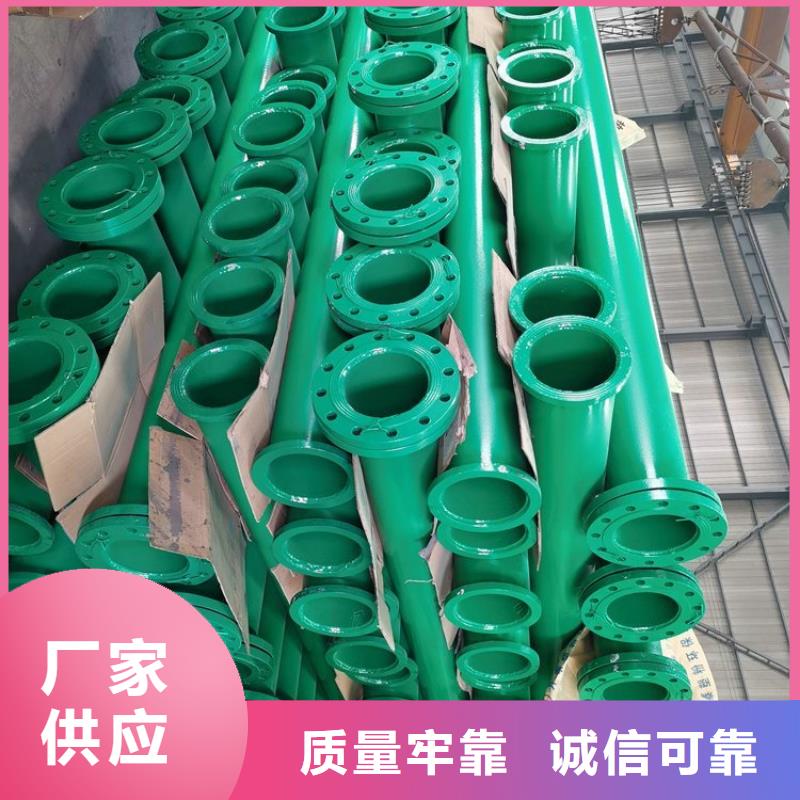 今日推荐：辽阳饮水用涂塑钢管厂家价格