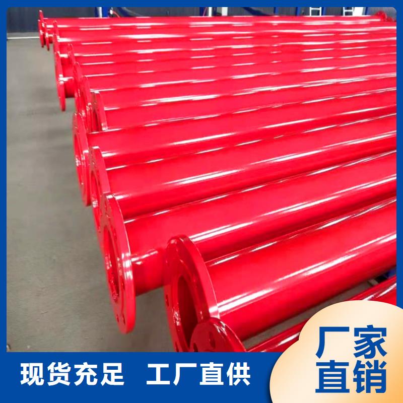 惠州现货销售矿井排水涂塑钢管实体大厂