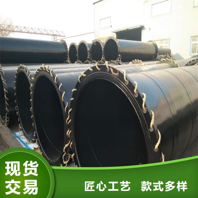 今日推荐:宜昌给水涂塑钢管实体大厂