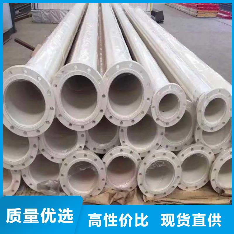 自来水涂塑钢管价格合理北京厂家推荐
