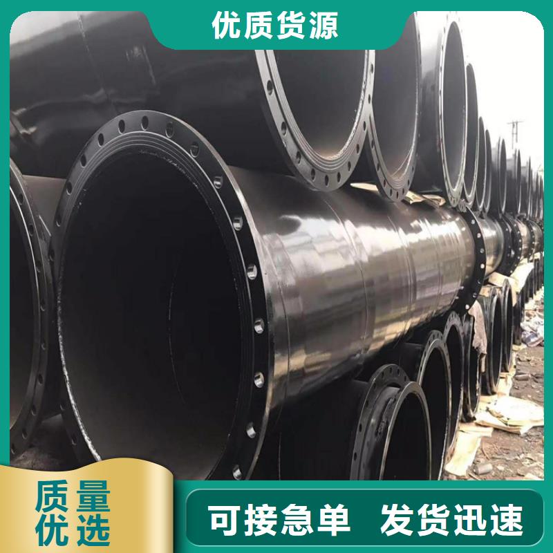 赣州矿井排水涂塑钢管钢套钢蒸汽保温管厂家介绍