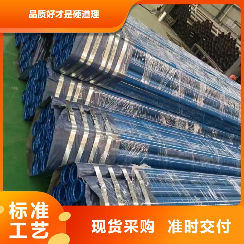惠州推荐电缆穿线保护管厂家生产