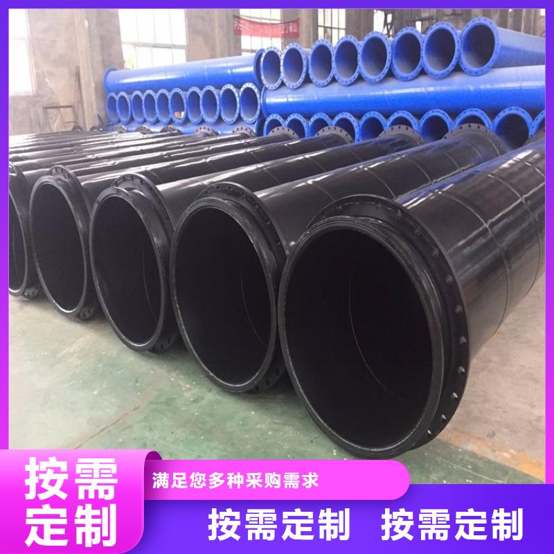 ​内外涂塑钢管萍乡生产厂家供货