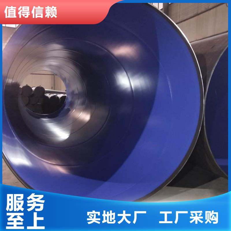上海管道推荐卡箍连接涂塑钢管制造厂家