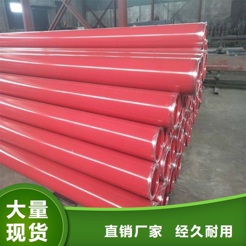 电缆保护钢管生产桂林厂家推荐